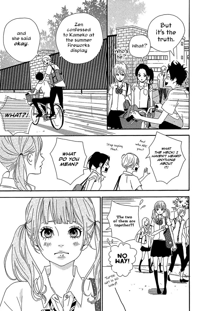 Yume Miru Taiyou Chapter 38 11